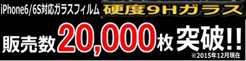 �X�}�z�O�b�Y�ʔ̃T�C�g���T�C�g